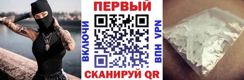 Купить закладки  Бодайбо  Amphetamine 98% 
