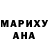 Амфетамин VHQ Karena Kudabaeva