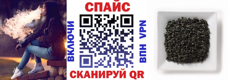 БУТИРАТ оксибутират Купить где Бодайбо