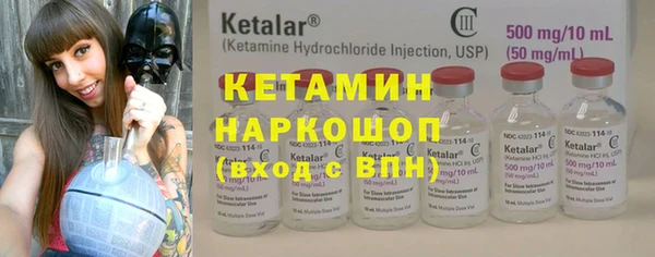 мефедрон VHQ Каменск-Шахтинский