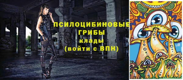 мефедрон VHQ Каменск-Шахтинский