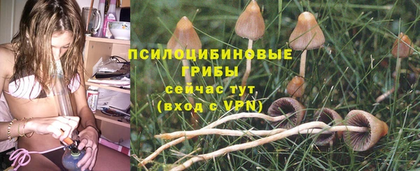 мефедрон VHQ Каменск-Шахтинский