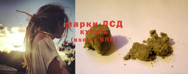 мефедрон VHQ Каменск-Шахтинский