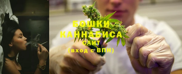 мефедрон VHQ Каменск-Шахтинский
