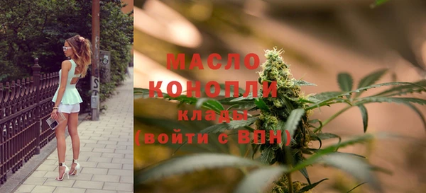 мефедрон VHQ Каменск-Шахтинский