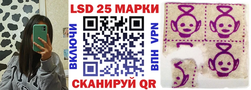 Купить  Бодайбо  Марки N-bome 1,5мг 